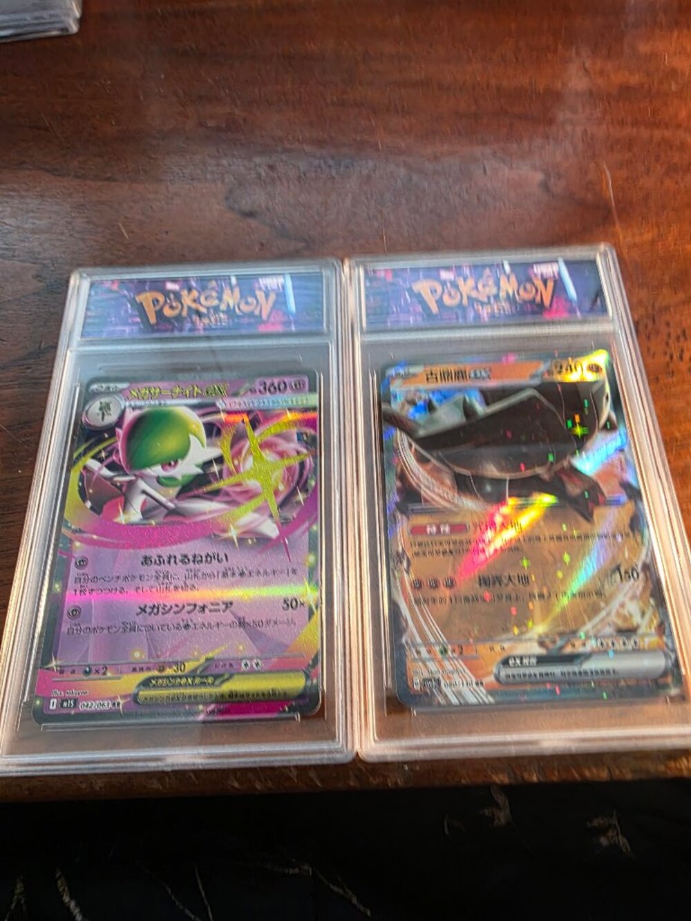 2PC JAPANSE/POKEMON TRADING CARDS SLABBEDD